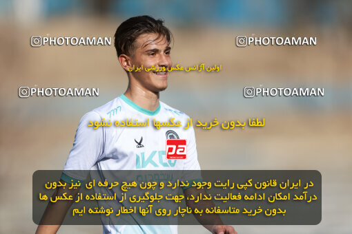 1404.11.29_18426_245_0246