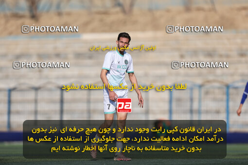 1404.11.29_18426_245_0269