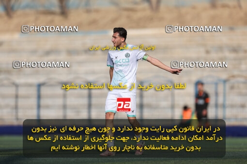 1404.11.29_18426_245_0280