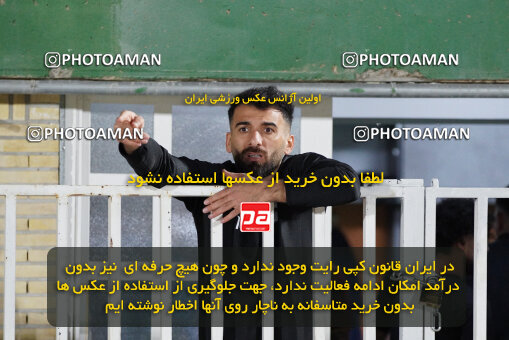 1404.12.01_18429_244_0001