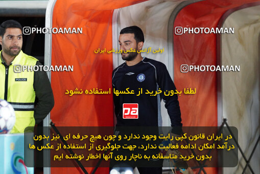 1404.12.01_18429_244_0004