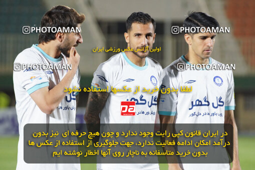 1404.12.01_18429_244_0016