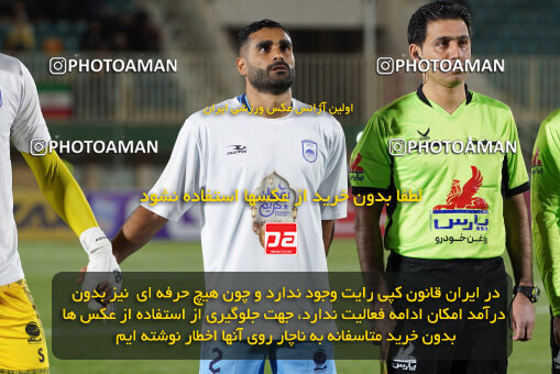 1404.12.01_18429_244_0017