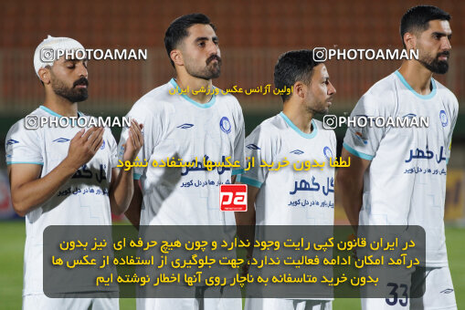 1404.12.01_18429_244_0028