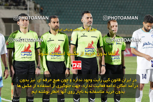 1404.12.01_18429_244_0032