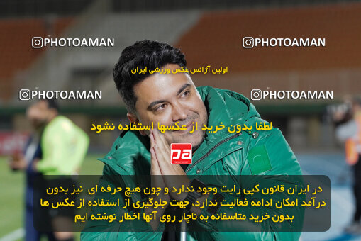 1404.12.01_18429_244_0038