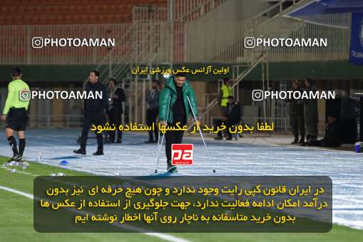 1404.12.01_18429_244_0039