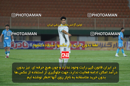 1404.12.01_18429_244_0044