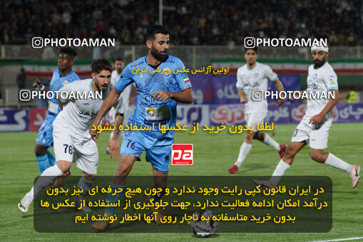 1404.12.01_18429_244_0055