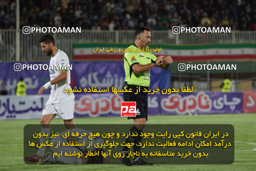 1404.12.01_18429_244_0060