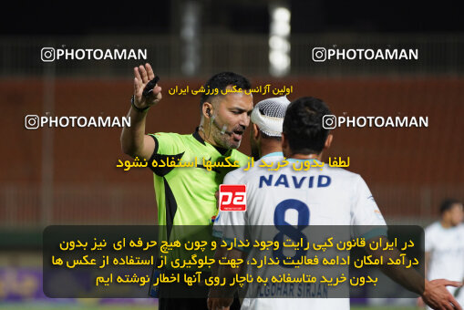 1404.12.01_18429_244_0080