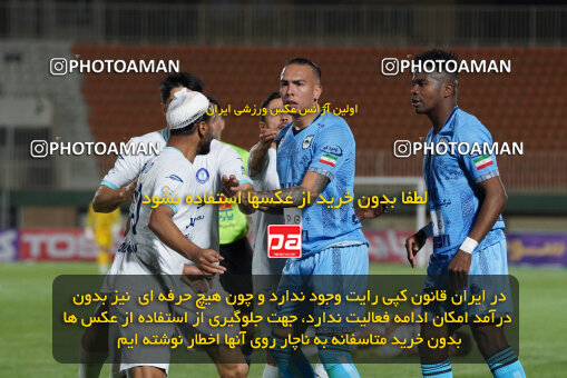 1404.12.01_18429_244_0088