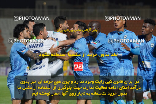 1404.12.01_18429_244_0090