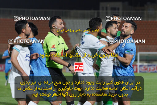 1404.12.01_18429_244_0091