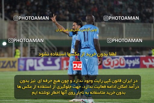 1404.12.01_18429_244_0105