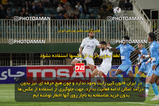 1404.12.01_18429_244_0106