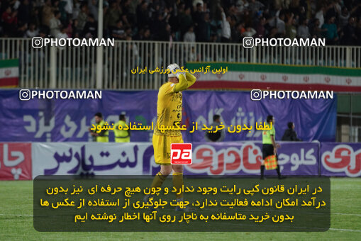 1404.12.01_18429_244_0107