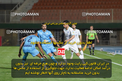 1404.12.01_18429_244_0114