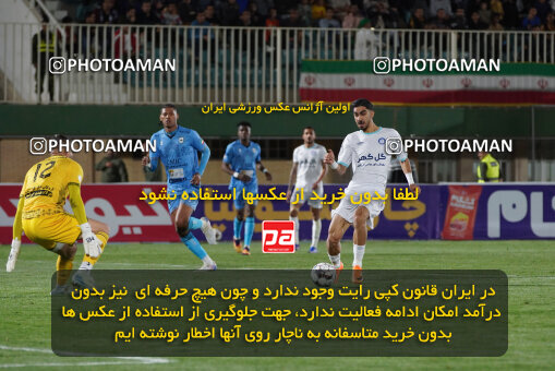 1404.12.01_18429_244_0116