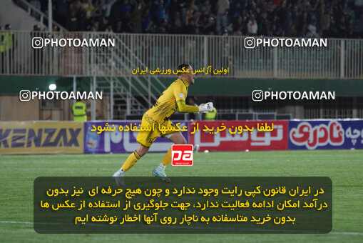 1404.12.01_18429_244_0117