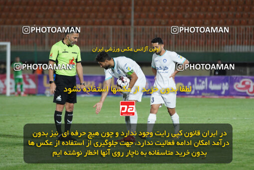 1404.12.01_18429_244_0120