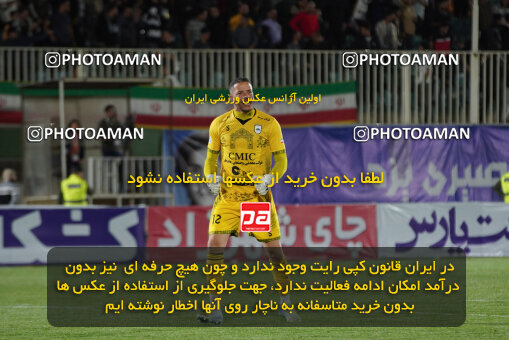 1404.12.01_18429_244_0125