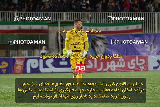 1404.12.01_18429_244_0126