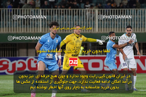 1404.12.01_18429_244_0129