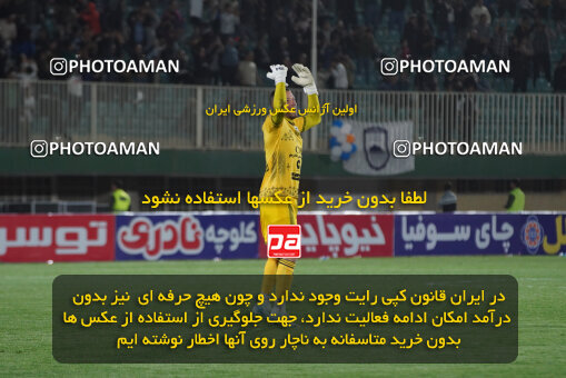 1404.12.01_18429_244_0130