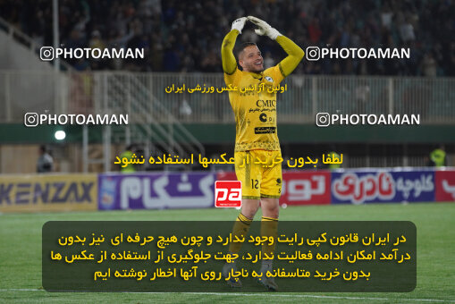 1404.12.01_18429_244_0131