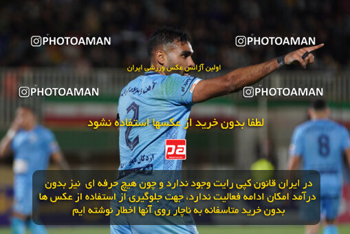 1404.12.01_18429_244_0133