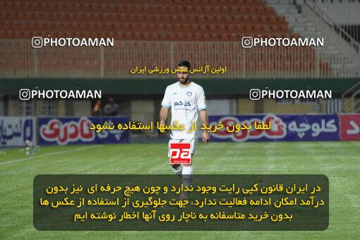 1404.12.01_18429_244_0137