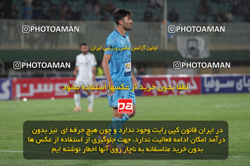 1404.12.01_18429_244_0138