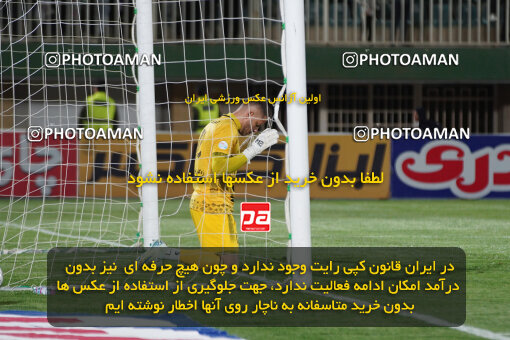 1404.12.01_18429_244_0142