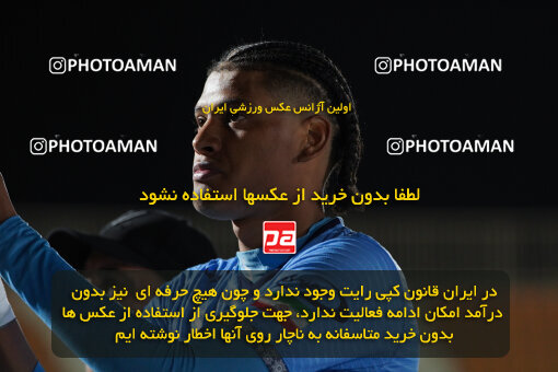 1404.12.01_18429_244_0143