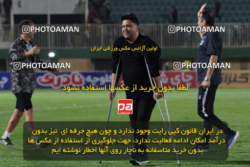 1404.12.01_18429_244_0146