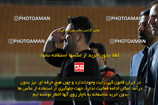 1404.12.01_18429_244_0147