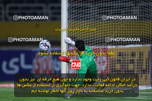 1404.12.04_18435_254_0003