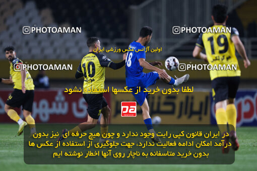 1404.12.04_18435_254_0005