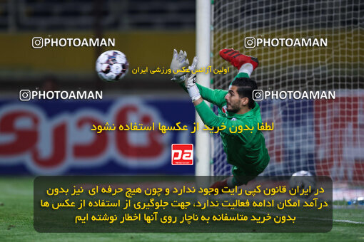 1404.12.04_18435_254_0012