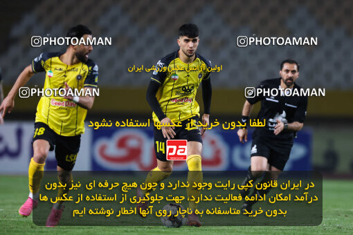 1404.12.04_18435_254_0016