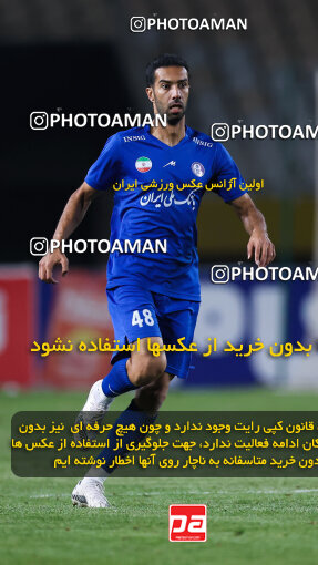 1404.12.04_18435_254_0017