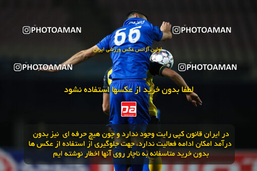 1404.12.04_18435_254_0021