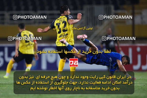 1404.12.04_18435_254_0037