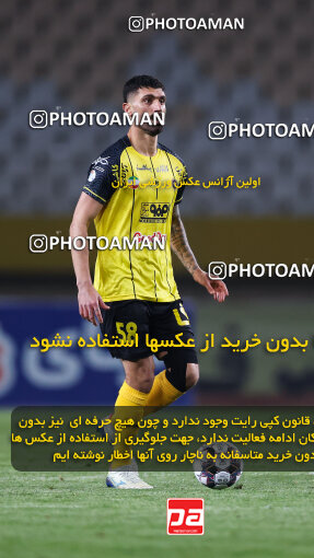 1404.12.04_18435_254_0040