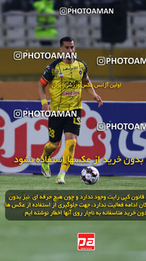 1404.12.04_18435_254_0043