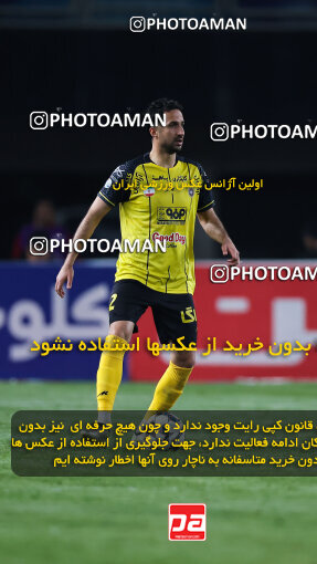 1404.12.04_18435_254_0050