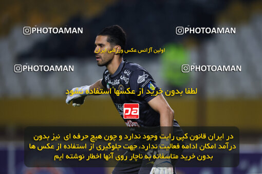 1404.12.04_18435_254_0052