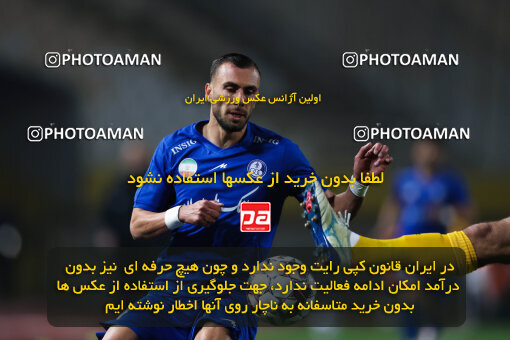 1404.12.04_18435_254_0062