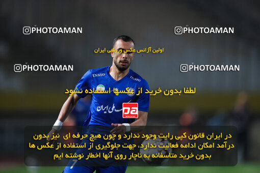 1404.12.04_18435_254_0063